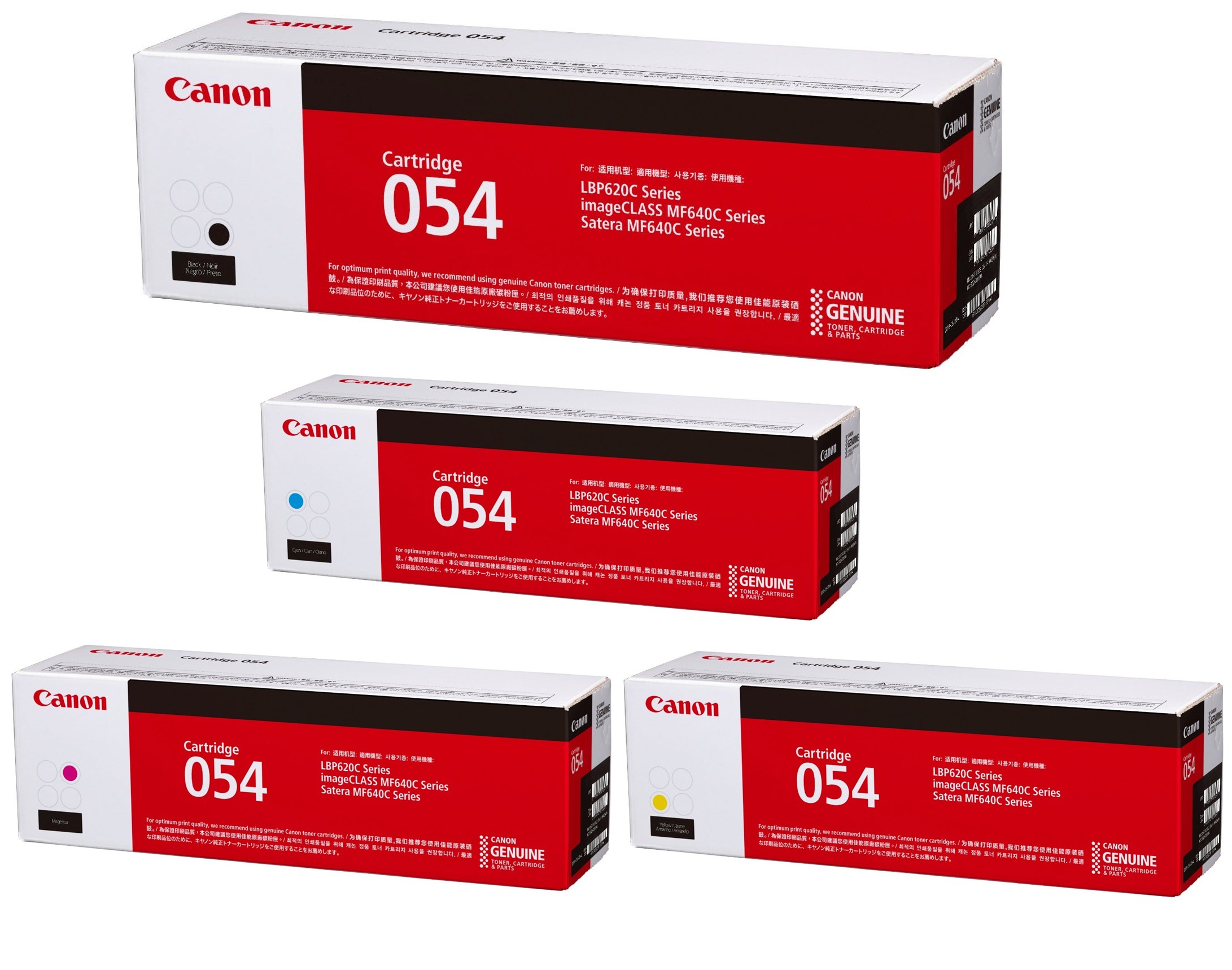 Canon 054 Toner Cartridge Set