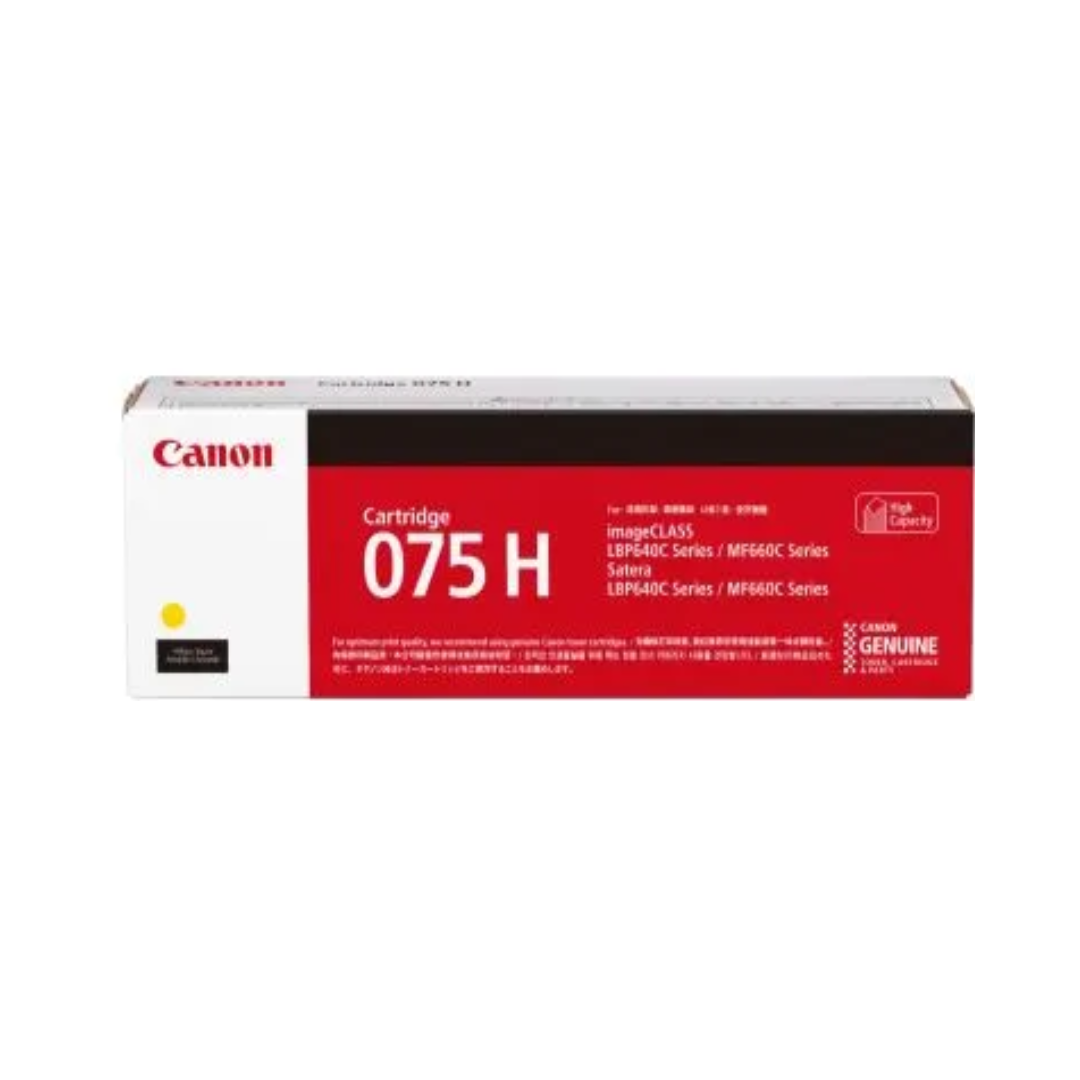 Canon 075H Toner Cartridge Yellow