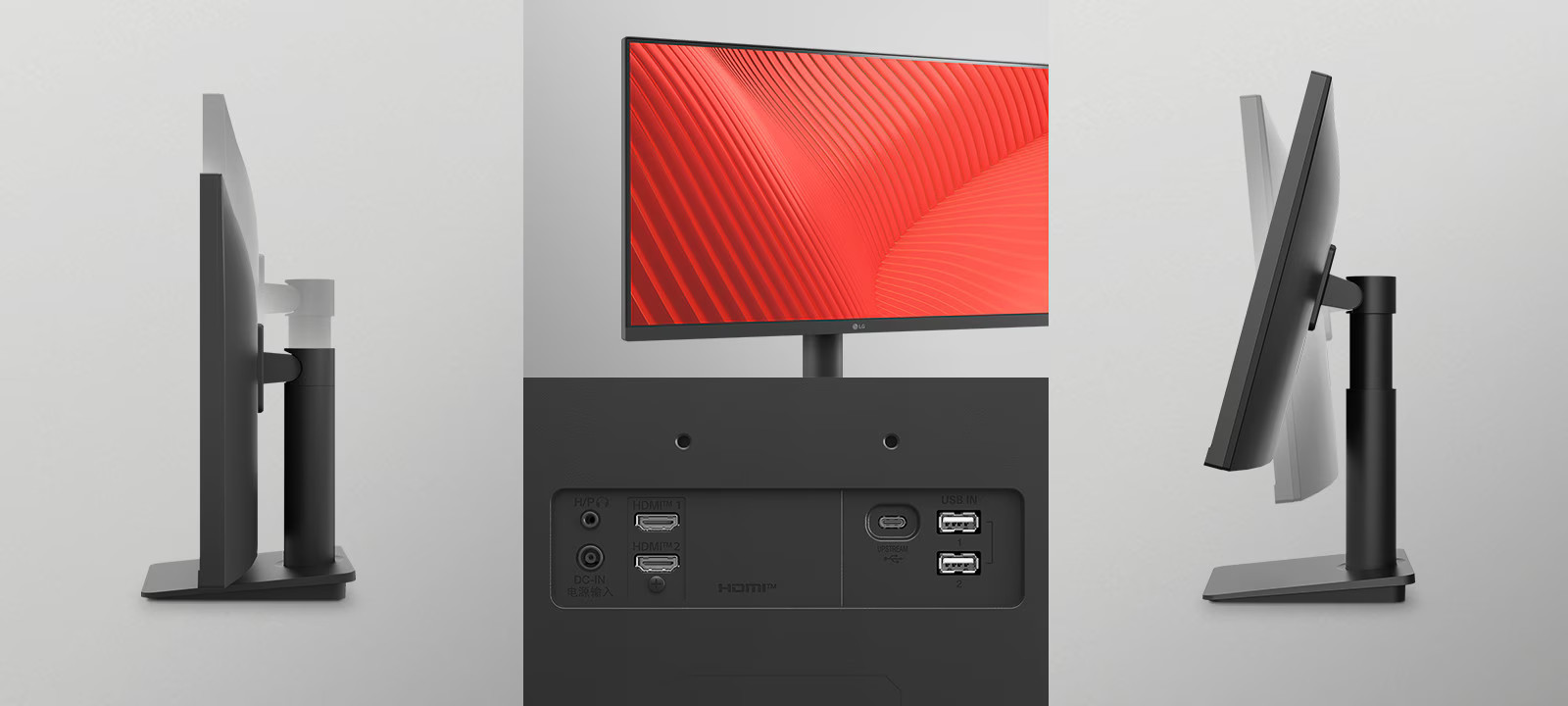 LG 27” Monitor with USB-C and Adjustable Stand